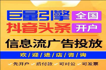 百度推广代理：企业网络营销的得力助手